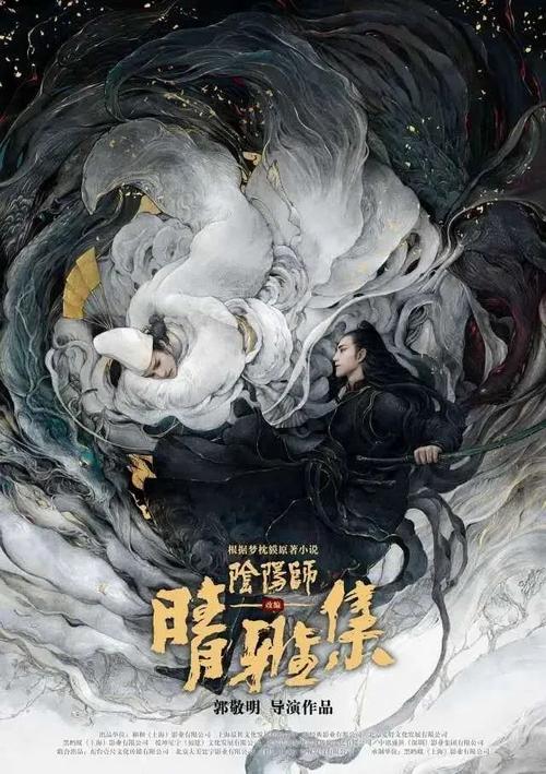 马来西亚身份证怎么买假的
