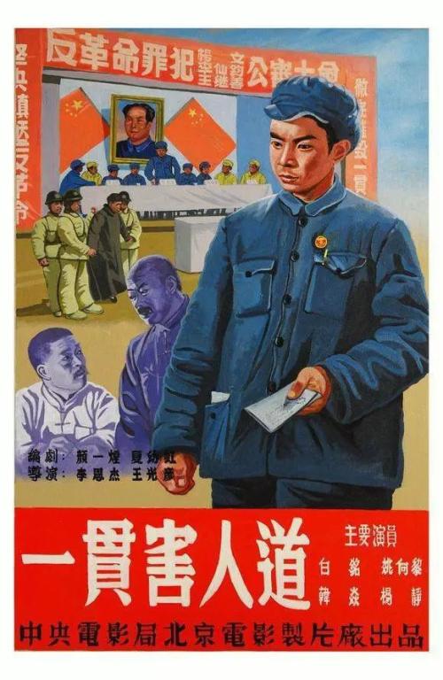 卡效尔顿学院硕士offer